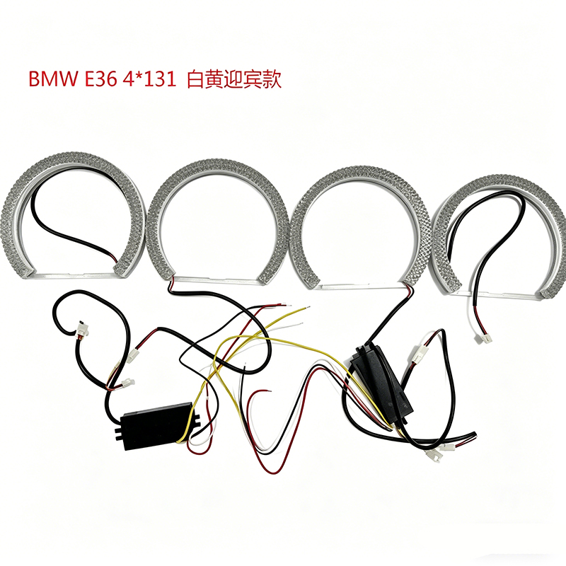BMWE364*131亚克力天使眼