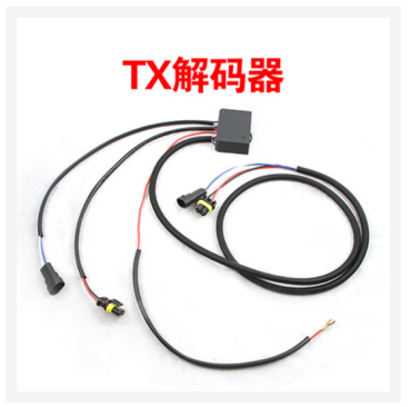 TX解码器【内附接线图】