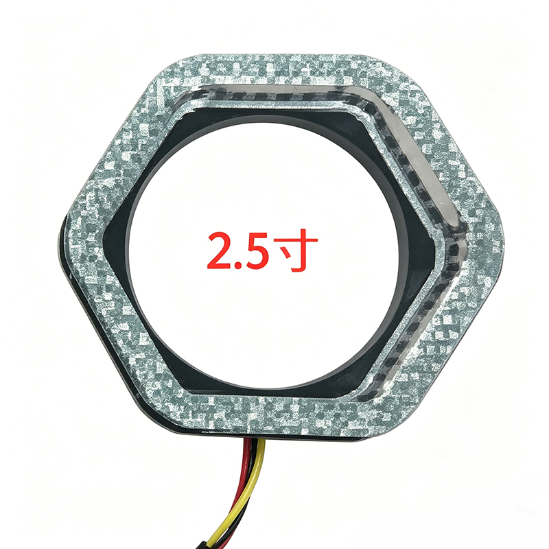 2.5寸六边型亚克力厚壁天使眼