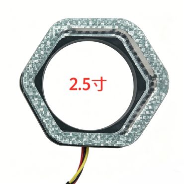 2.5寸六边型亚克力厚壁天使眼
