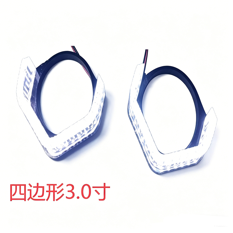 四边形3.0寸天使眼
