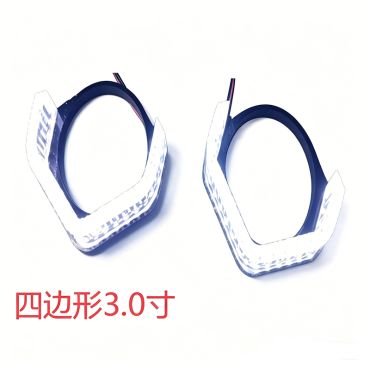 四边形3.0寸天使眼