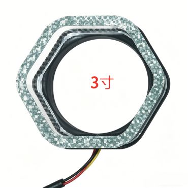 3.0寸六边型亚克力厚壁天使眼