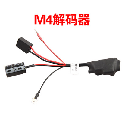 M4解码器【内附接线图】