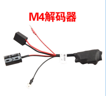 M4解码器【内附接线图】