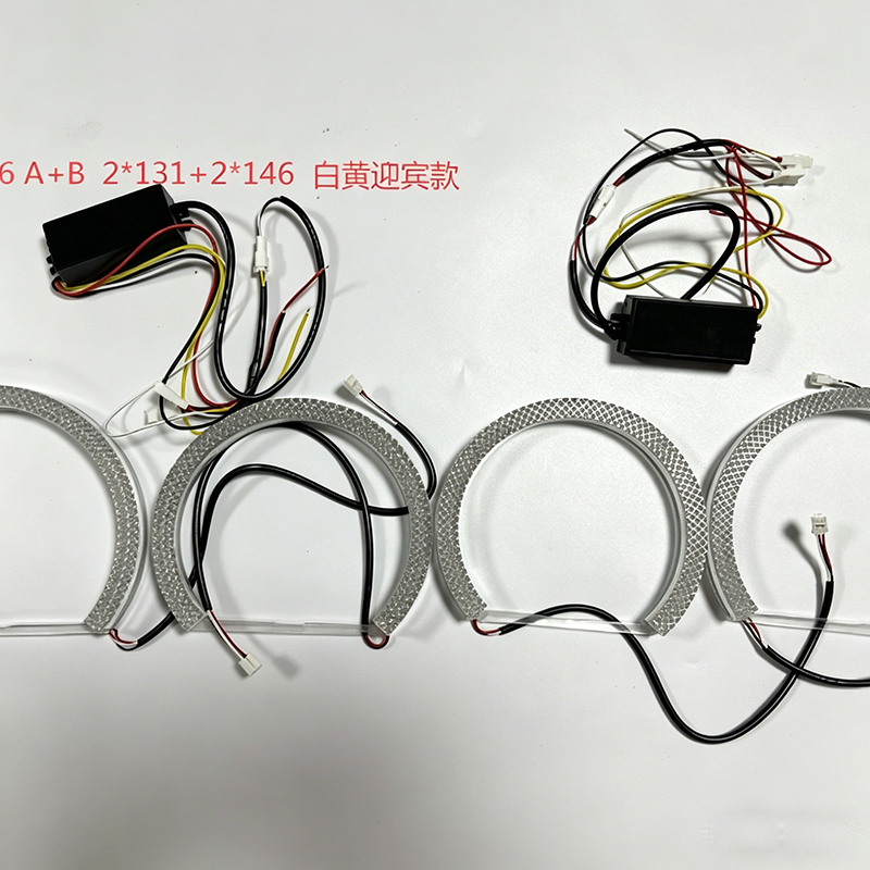 BMWE46 NON A+B 2*131+2*146亚克力天使眼