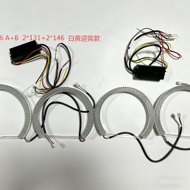 BMWE46 NON A+B 2*131+2*146亚克力天使眼
