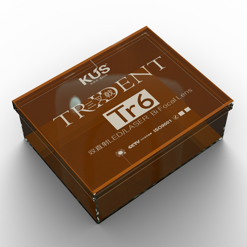 三叉戟TR6塑料包装盒