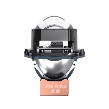 Huaxia Series Han Series Wudi Fang Style LED dual-light Lens