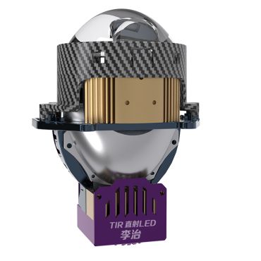 Huaxia series Tang Series Li Zhi Double TIR Prism Direct exposure LED lens