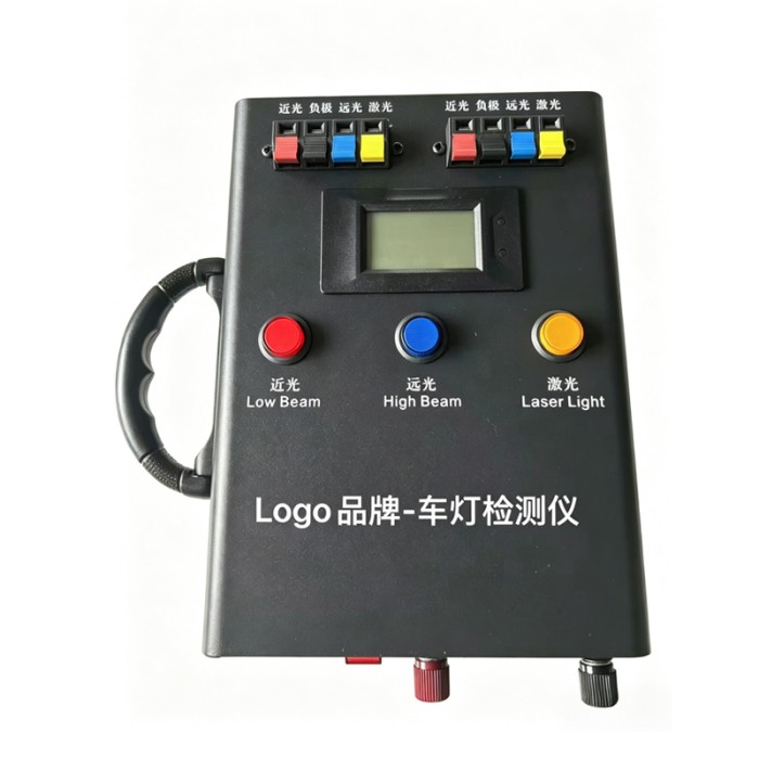 High-power 300W vehicle headlight tester