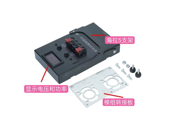 CJ01 Lens Matrix Display Rack 100W Tester